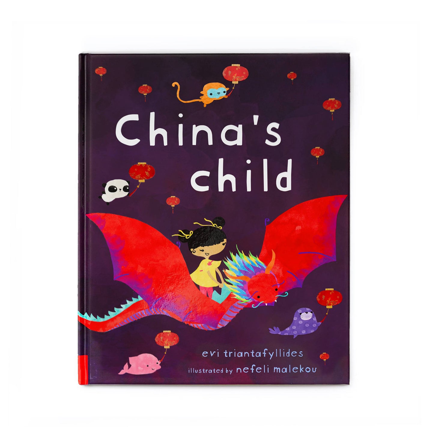 Worldwide Buddies - "China’s Child" Children's Picture Book